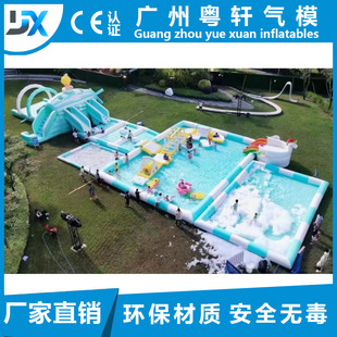 ��ͯˮ�Ϙ��@֧����Ӿ�س�⻬��ˮ���J�P����Θ��O��Դ�^�S��