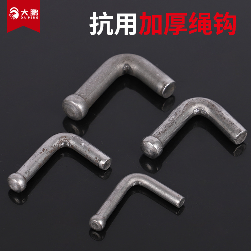 Manufacturers in stock rope hook sealing car rope hook welding rope hook rope hook carriage fence hook truck lanyard hook Manufacturers in stock rope hook sealing car rope hook welding rope hook rope hook carriage fence hook truck lanyard hook