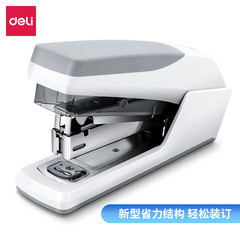 Effortless Binding Machine, Ideal 0368 Stapler, Office Staple Gun, Single Finger Stapling for 20 Sheets