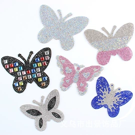 水钻;挂饰挂件;饰品配件