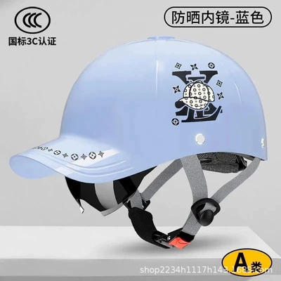 Summer Sun Protection Breathable Safety – Motosiklet kaskı (dəbilqə) - baseball-cap-snapback-light-blue-national-standard-3c-unbreakable-unbreakable
