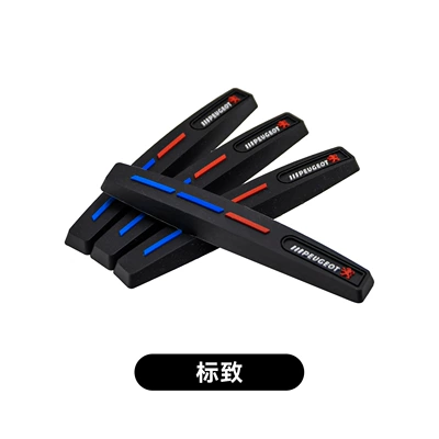 Qapı və bamper qoruyucu zolaqlar Strip, Anti-Scratch Strip, Car Anti-Collision - peugeot-model-black-set4-pack