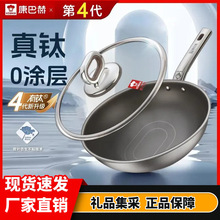 ����Ʒ����4�����0�T��ƽ��偲�ճ偼��ò��P䓼��