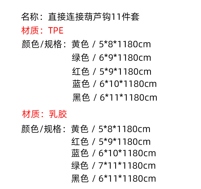 O1CN012IGxQH2GyyyXYx1Pu_!!2211