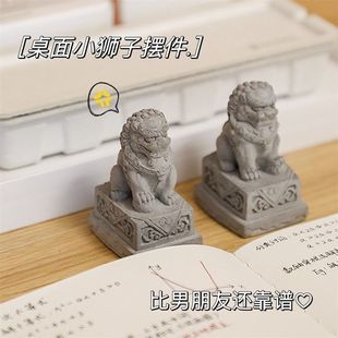 Cute Mini Stone Lion Wedding Newlywed Desktop Ornaments Decoration Chinese Style House Creative Gifts Chinese Style Carving