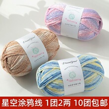 �W�z�y�z�����މT�f���hᘰ���ñ���W���A�������y�������о����