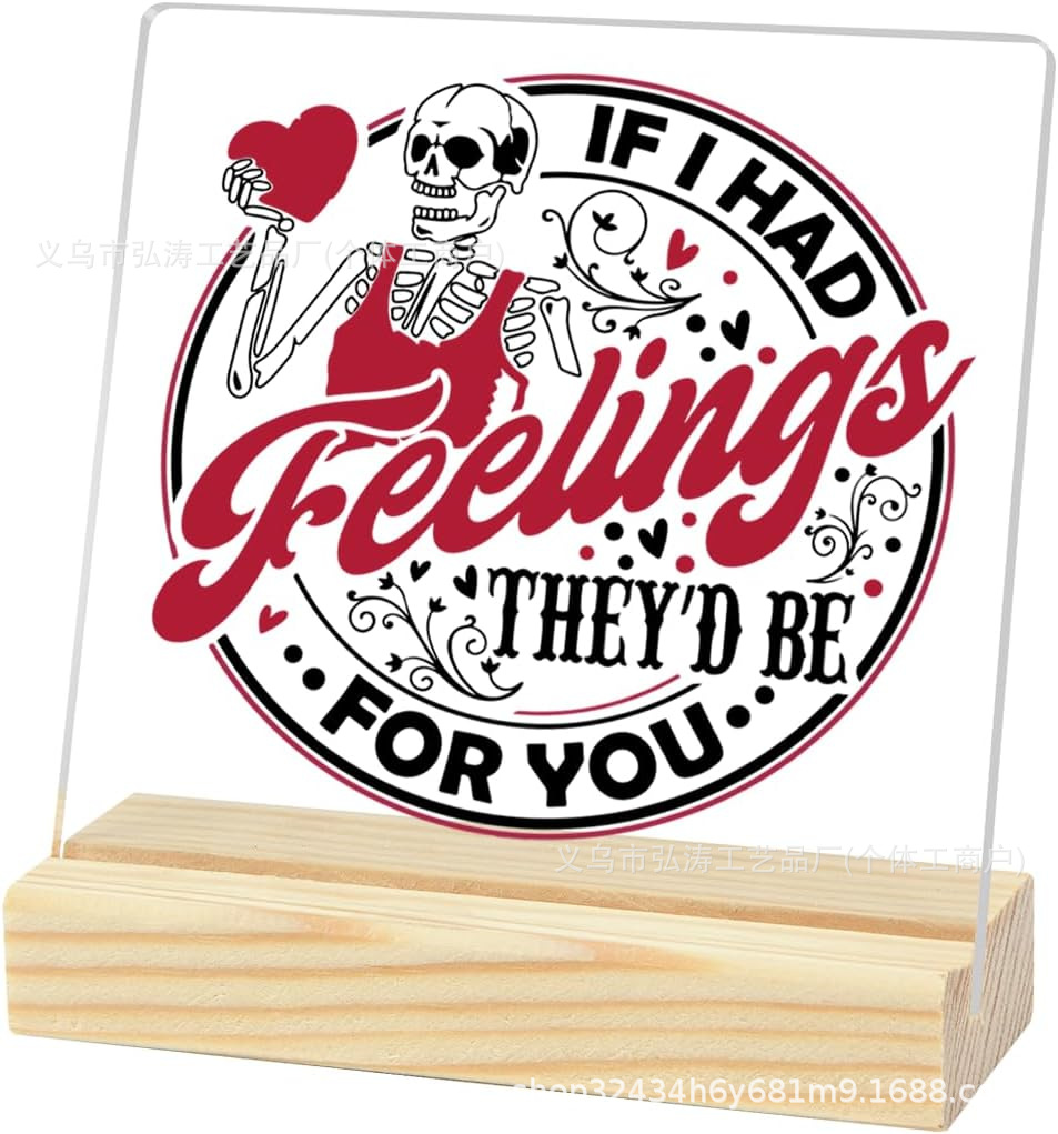 15*15*0.5 정사각형 맞춤형 모델 87