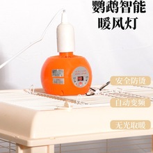 W^LůܼӟᱣȡůӟůPC^