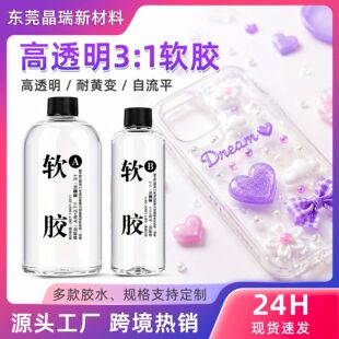 ����ܛ�z���z3:1�ֹ�diy�֙C������ˮ���z���������S׃�h��ab�z