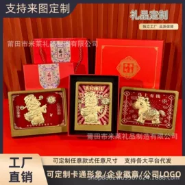 金属工艺品;钥匙扣