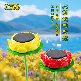 ����̫��ܲ��řC����ѭ�h������ˮ��ˮ��C����ɲ忨��늴�����