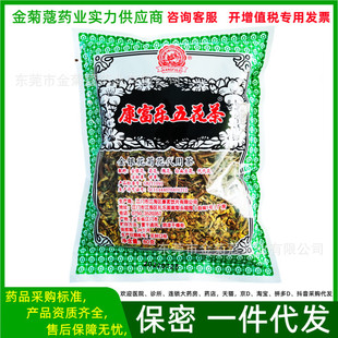 �������廨��80�ˏV�|24ζ�䷽�廨޲���ʮ��ζ�J�����~��������