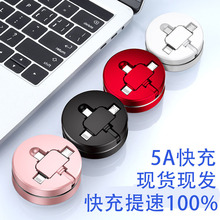 �S�����l����������һ���5A��s��늾�һ�������������һ��y