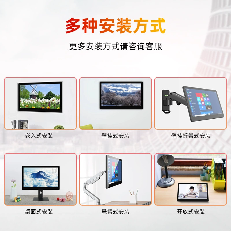 Хай Гао Лэ Тач планшет ноутбук, 15дюймов, Android, Windows10