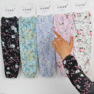 Ice Sleeves Women's Sun Protection Loose Ice Silk Sleeves Summer Straight Sunshade Arm Sleeves for Work and Cycling Anti-Uv Hand Sleeves