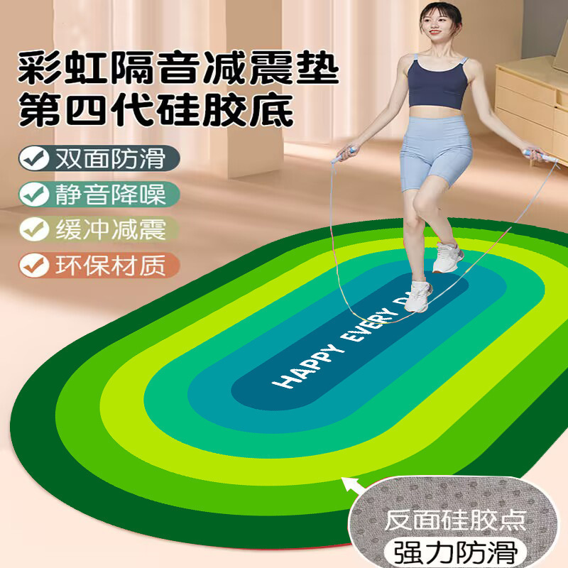 工場直販ヨガマット 子供用ヨガマット 学校用ヨガマット ジム用ヨガマット|undefined
