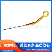 ��춵�����TCD2.9���Ͱl�әC�ęC�ͳ��͘˳߿̶ȳ�04133098
