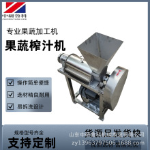 ɳ�����ᗗ����ե֭�C ��ș�ĔD��Ó֭�C ���P䓹��I����ե֭�O��