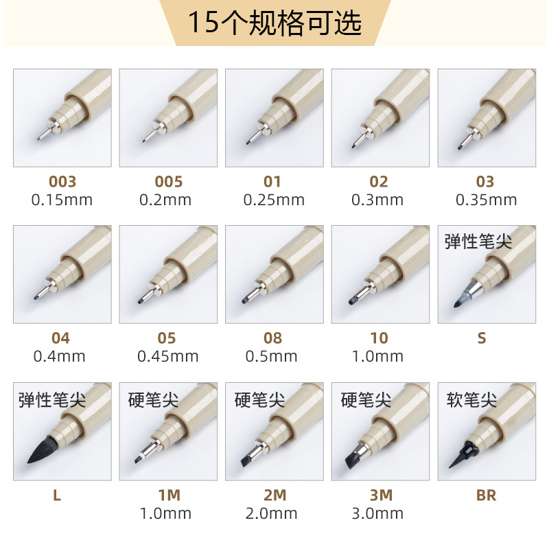 Xiupu aguja pluma impermeable gancho pluma comic cepillo gancho dibujo pintura cepillo diseño papelería suministros traje