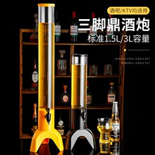��������3L��ơ���ھW�t��֭�������Ͱ������ˤ�����������Ͱ