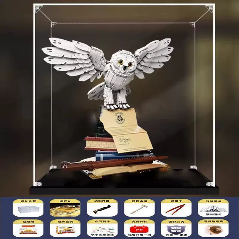 Конструктор (Lego) Harry Potter Hedwig Owl — реплика, подвижные крылья, подставка