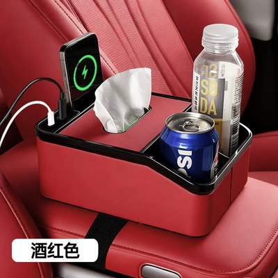 cup holder, phone holder, Armrest box - multifunctional-storage-burgundy-with-dual-charging-ports