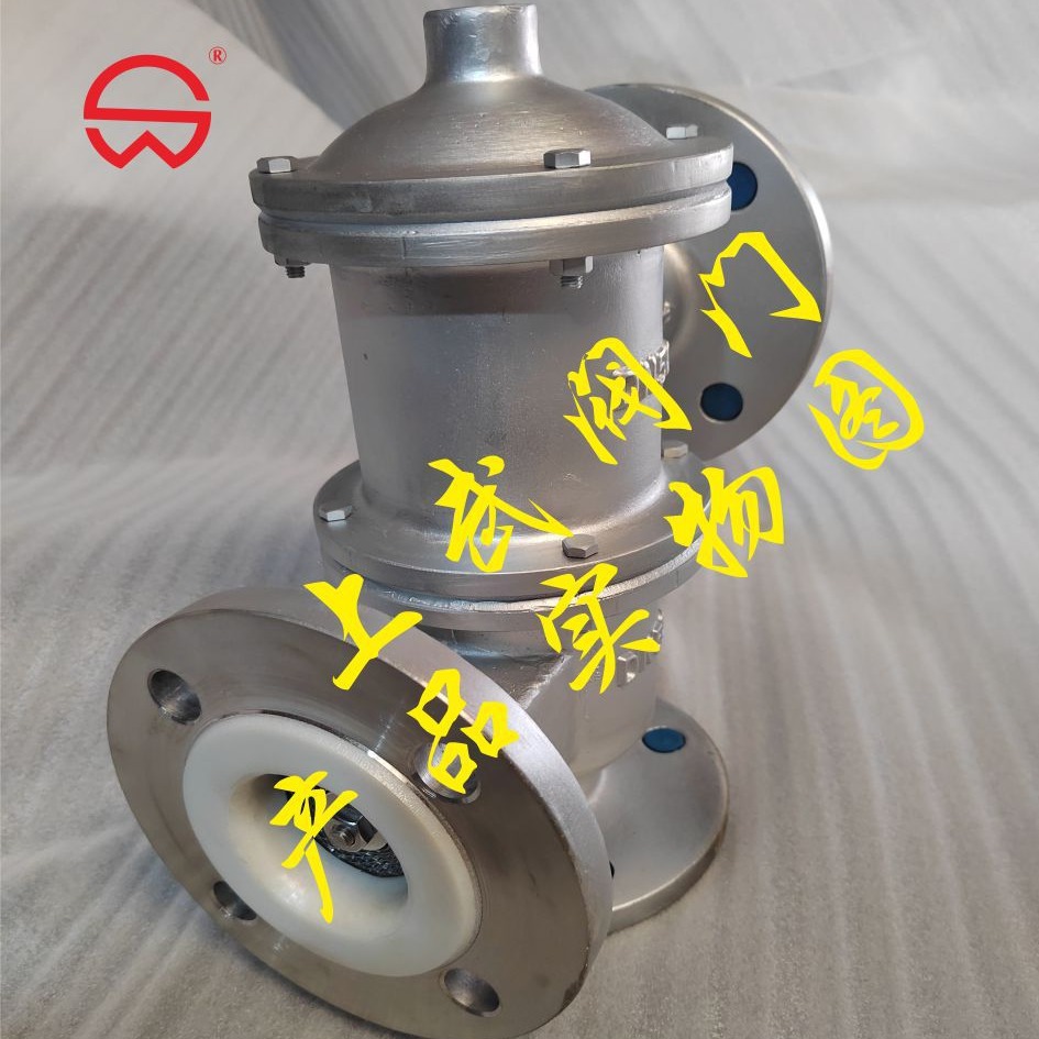 供应HXF2衬MPE双接管不锈钢呼吸阀