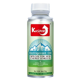 清洗/养护剂;汽油添加剂;其它汽车保养