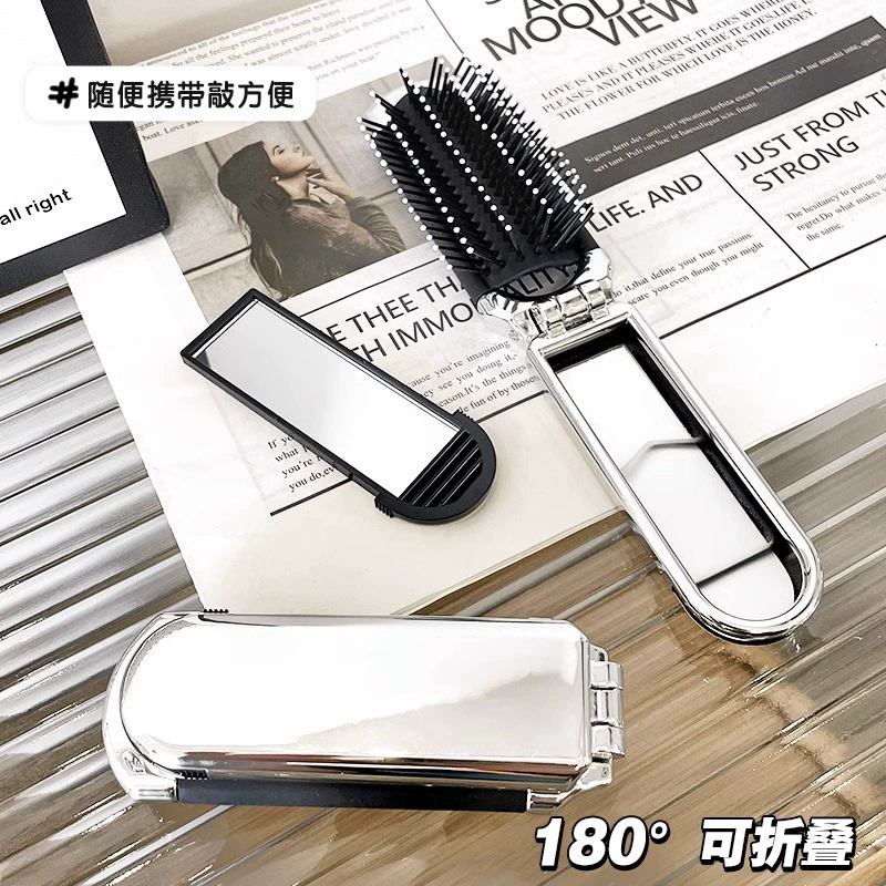 Handheld brush, folding soft heel, air bag, mirror, small massager