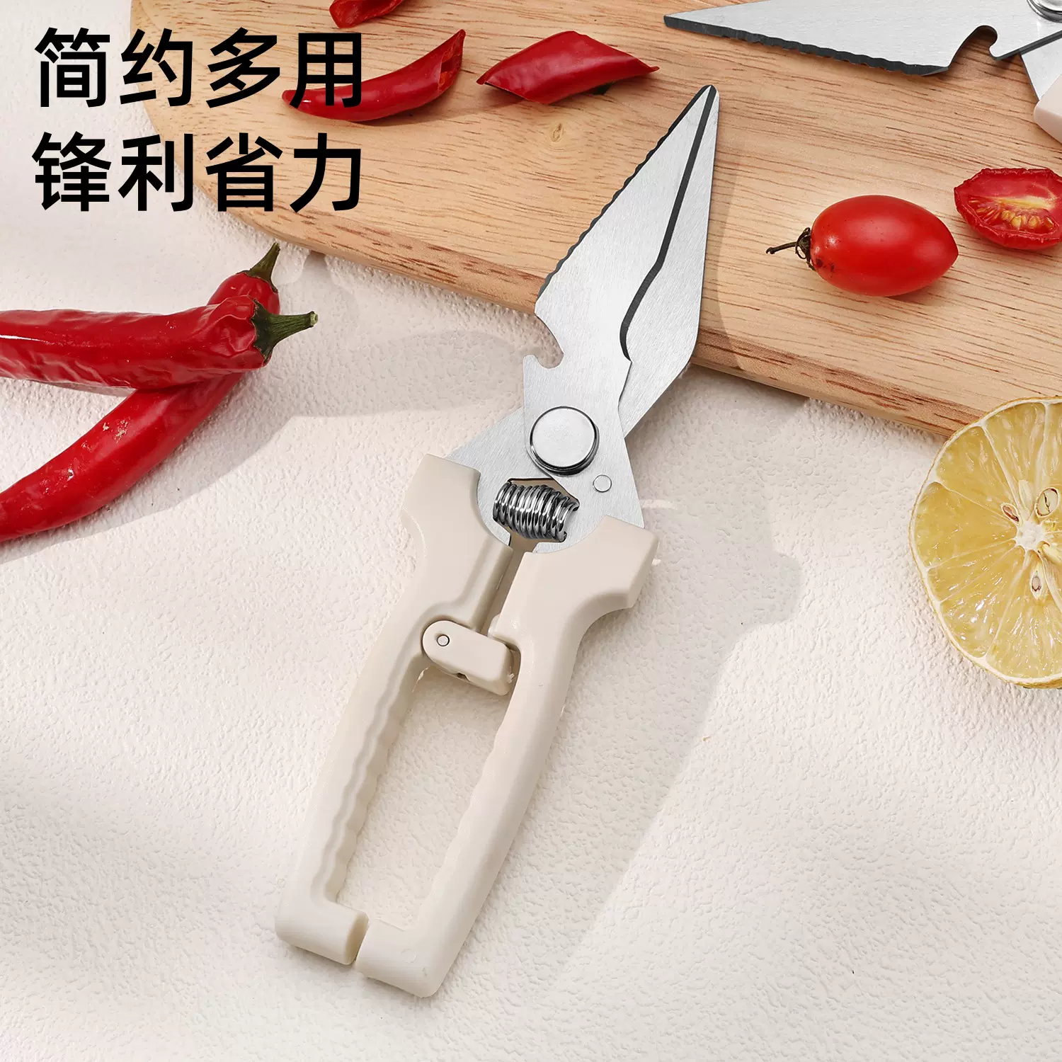 跨境新款大头厨房剪刀多功能家用鸡骨剪食品级厨用食物烤肉剪专用