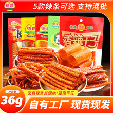 �½����l36gϵ��KK�ǾW�t��ʳ������l������������Ƭ�����l���l