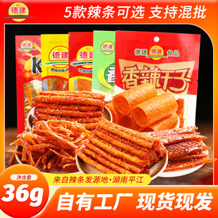�½����l36gϵ��KK�ǾW�t��ʳ������l������������Ƭ�����l���l