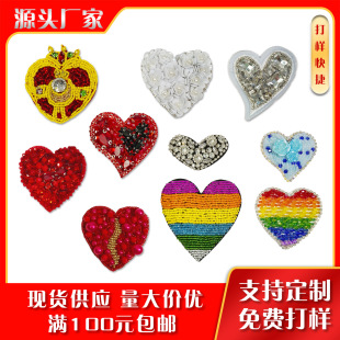 ���Q�����ֹ�������������֙C��ñ��Ƥ���Ʒdiy����o�����lins