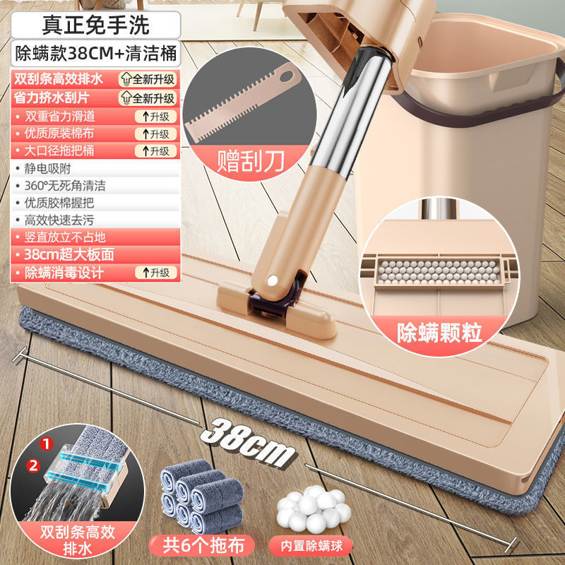 진드기 제거 이중 스크레이퍼 38cm 스크레이퍼 6 천 + 배럴