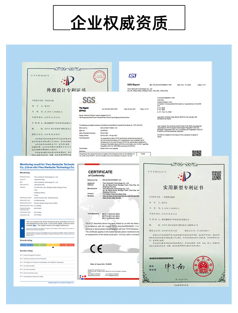 微信图片_20221117125224