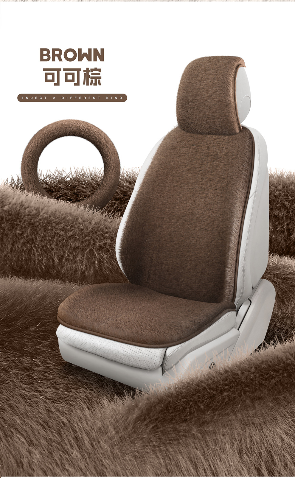 Winter New Plush Imitation Mink Velvet Warm Car Seat Cushion Fleece-Lined Thickeneded Anti-Slip Universal Car Seat Cushion Multi-Piece Set