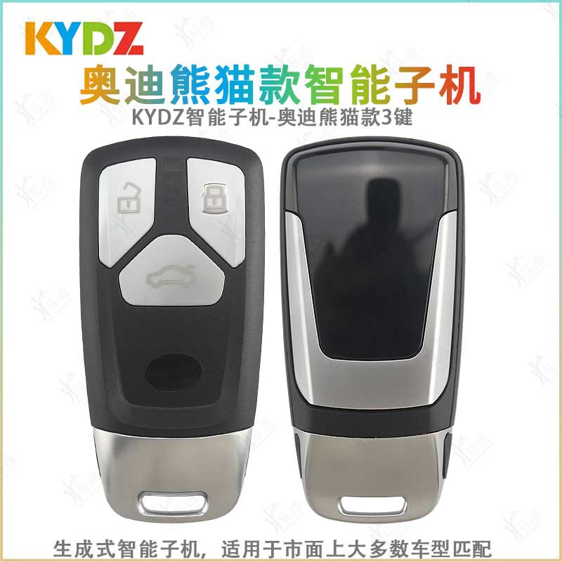 KYDZ - 3