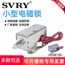 LY01��ҎС��늴��iС��iС���i����늴��y�i�ݾ��܏S��ֱ�N���l