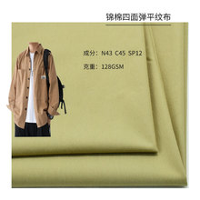 �\�����揗ƽ�y���� 128g �p����ߏ��\������ �ļ�ѝ�b�r������