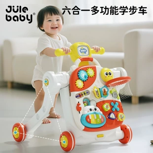 Развивающая игрушка-ходунки для малышей 6–12 месяцев 1–3 года