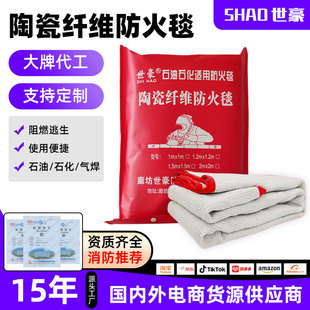 �մ�̺���̺ �մ��w�S����̺���̺����̺ʯ��ʯ������վ���̺