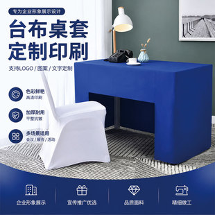 �Ӻ�ɫ���׶��ƾƵ���h��ƽ�y�����������k���Һ����L����̨��