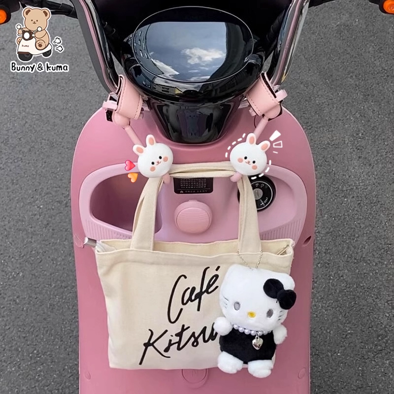 Подходит для электромобилей, передний универсальный крюк, без перфорации, велосипед, аккумуляторный автомобиль, мотоцикл, милый вращающийся несущий крюк