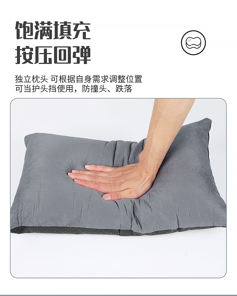 Byd Tang Second Generation Mattress Car Air Mattress 18-24 Tang Mi Inflatable Bed Trunk Travel Bed Interior