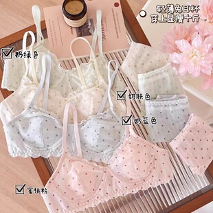��ʽ���c�ٽz߅����Ů�ļ���������͸��С�ؾ۔n�o�Ȧ��Ů������