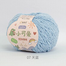 С�ɐ�ë���ֹ�����diy��ż�̽q�������l�A�q�q���F�ِ۾�