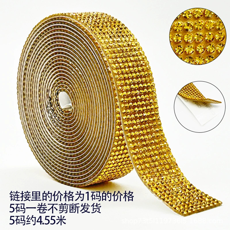 Transfronterizos venta caliente de vidrio cristal perforación autoadhesivo pegamento de agua pegada cinta de perforación DIY bolsa decoración cinta de perforación