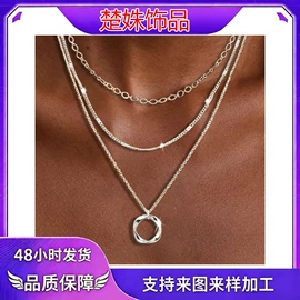 项链;手链;耳环
