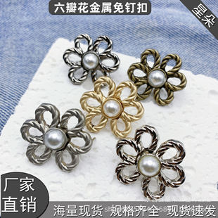 ���������۽��ٌ������ֿp�ɲ�ж��ᔿ����������������С���{��