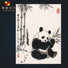 �Ƶ��䮋����ˇ�g΢����о���l��؈�b��������֮��b�Ѿ��S